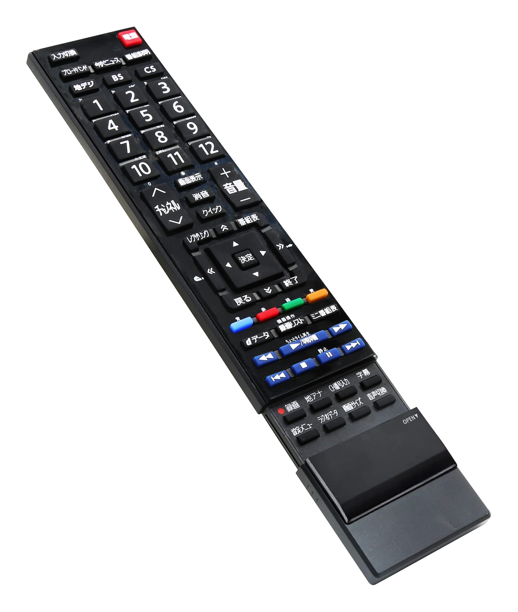 東芝 REGZA テレビ リモコン CT-90348 互換 設定不要 レグザ 液晶テレビ 交換用 代替リモコン 赤外線 テレビ用 電池を入れるだけ CT90348 東芝テレビ 紛失 故障 予備 19HE1 19RE1 22HE1 22RE1 26HE1 26RE1 32H1 32HE1 32R1 37H1 37HE1 37R1 42HE1 42R1 42RE1 47RE1 55RE1