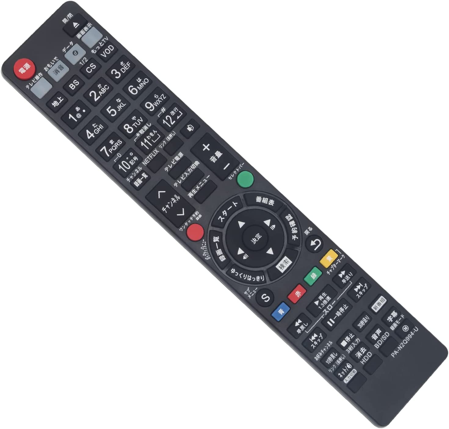 楽天市場】dmr brw 500の通販 楽天市場】dmr brw 500の通販