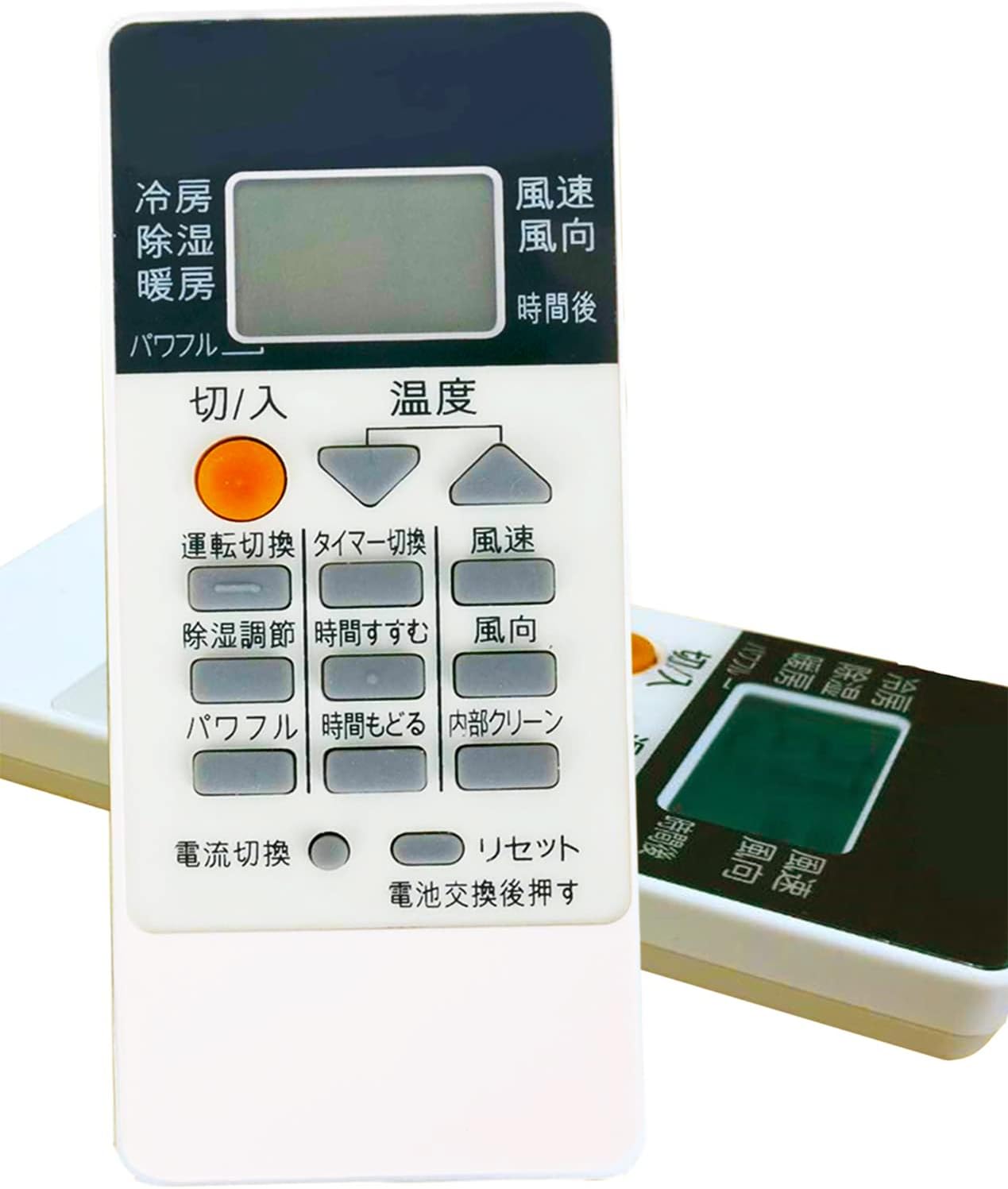 楽天市場】三菱 エアコンリモコン rh101の通販 楽天市場】三菱 エアコンリモコン rh101の通販