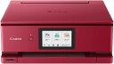 Canon プリンター A4インクジェット複合機 PIXUS TS8530 レッド 2021年モデル テレワーク向け 6色・独立型・対応インクBCI-330/3...
