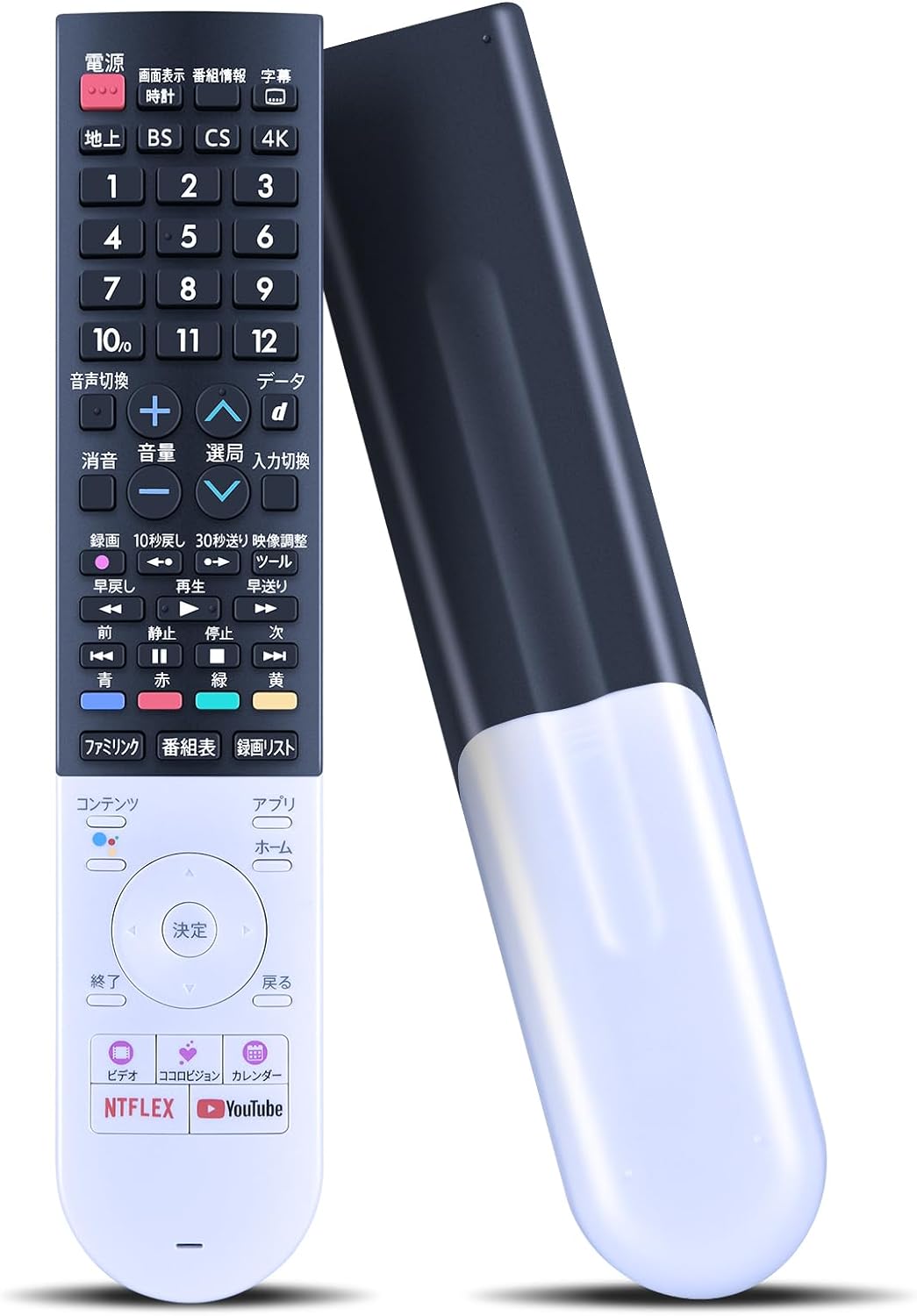 楽天市場】液晶テレビ sharp 55cl1の通販 楽天市場】液晶テレビ sharp 55cl1の通販