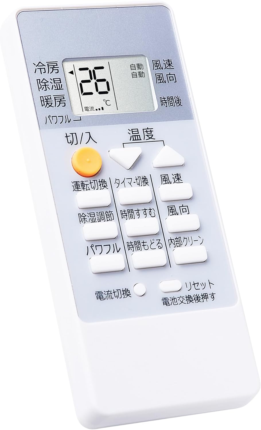 楽天市場】msz-ge2219の通販 楽天市場】msz-ge2219の通販