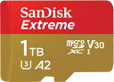 【 サンディスク 正規品 】 SanDisk microSD 1TB UHS-I U3 V30 書込最大130MB/s Full HD & 4KExtreme SDSQXAV-1T00-GH3MA 新パッケージ ソリッドステートドライブ(2)