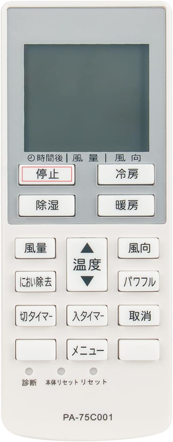 楽天市場】cs-40(メーカーパナソニック)(季節・空調家電 楽天市場】cs-40(メーカーパナソニック)(季節・空調家電