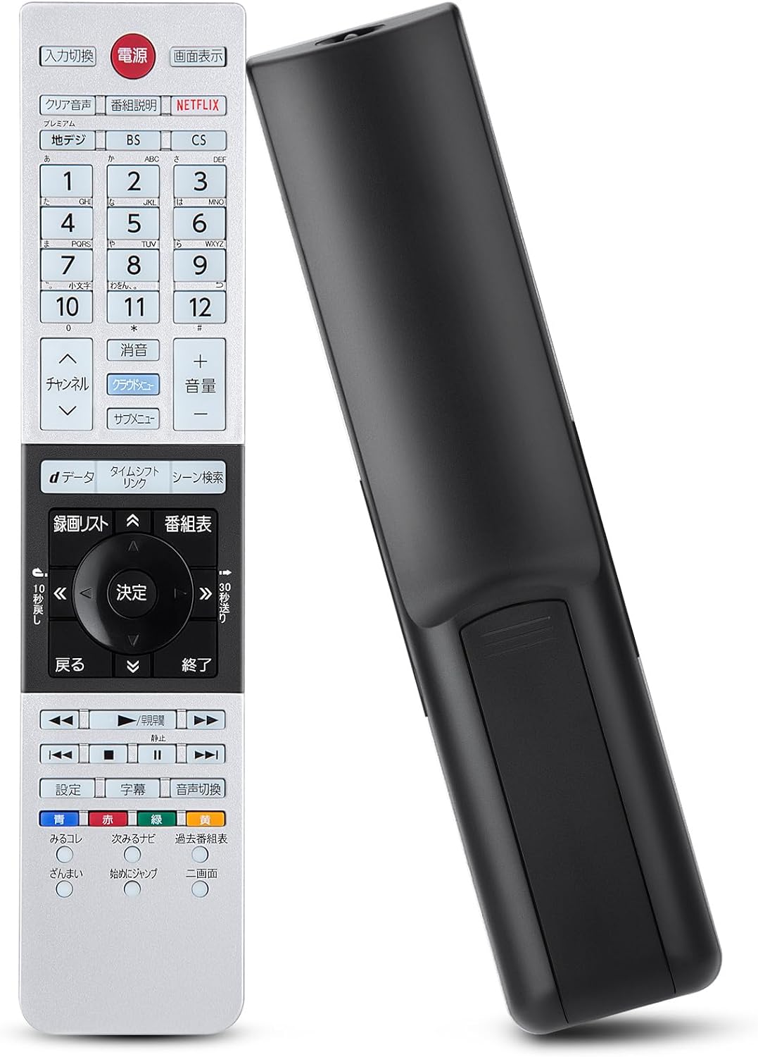 楽天市場】東芝 regza 49bz710xの通販 楽天市場】東芝 regza 49bz710xの通販