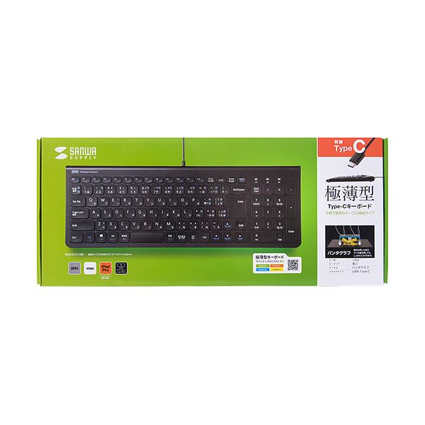 サンワサプライ USBType-Cスリムキーボード ブラック テンキー付き SKB-SL31CBK 1台
