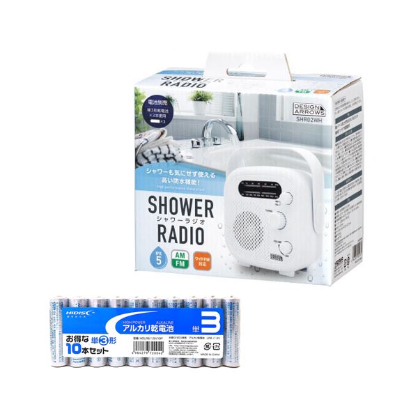 YAZAWA 饸 ۥ磻 + 륫괥 ñ310ܥѥåå SHR02WH+HDLR6/1.5V10P