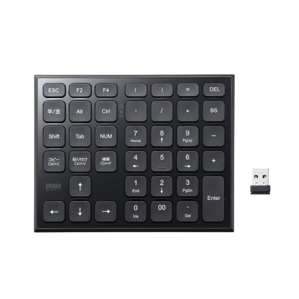 サンワサプライ 表計算ワイヤレステンキー ブラック NT-WL27BK