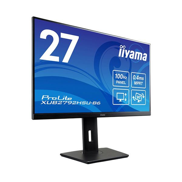 iiyamaProLite 27型液晶ディスプレイ XUB2792HSU-B6 1台