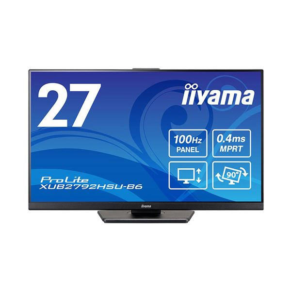iiyamaProLite 27型液晶ディスプレイ XUB2792HSU-B6 1台