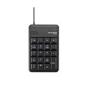 (まとめ) エレコム テンキーパッド メンブレンUSB2.0ハブ付 ブラック TK-TCM012BK 1個 【×10セット】