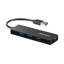 (まとめ)バッファロー USB3.0バスパワーハブ 4ポート ブラック BSH4U120U3BK 1個【×5セット】