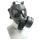 フィンランド軍放出 ガスマスクセット 未使用 デッドストック ミリタリーウェア 軍モノ ミリタリーグッズ 戦闘服 軍もの
