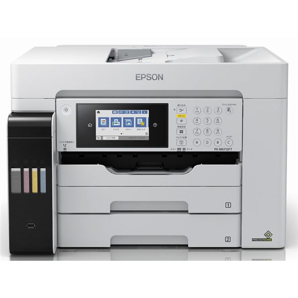 エプソン A3ノビ対応カラーインクジェット複合機／エコタンク搭載モデル／カラー・モノクロ32PPM／ ...