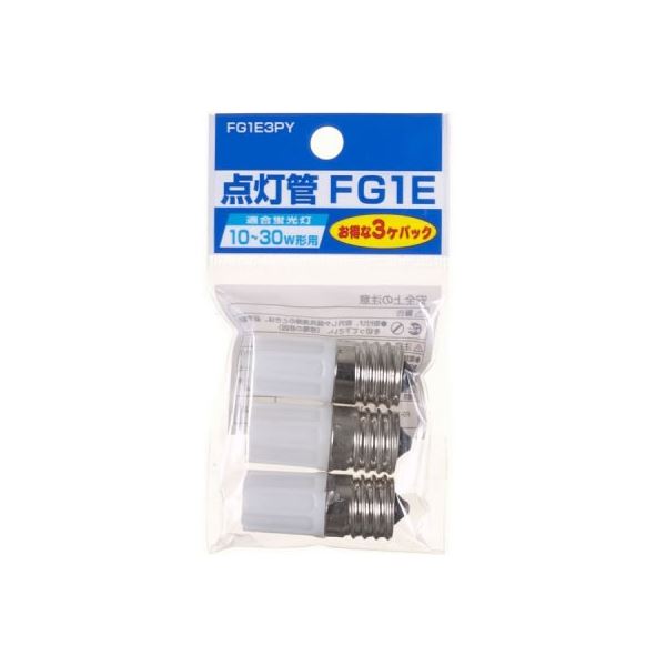 (まとめ)YAZAWA グロー球10～30W形用 口金E17 3個セット FG1E3PY【×50セット】