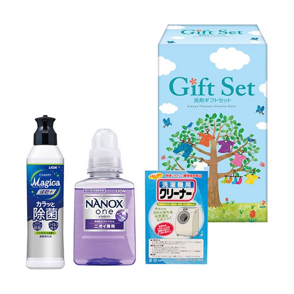 ナノ洗浄洗剤ギフト ライオンナノックスone(380g)・ライオンチャーミーマジカ速乾+(プラス)(220ml)・洗..