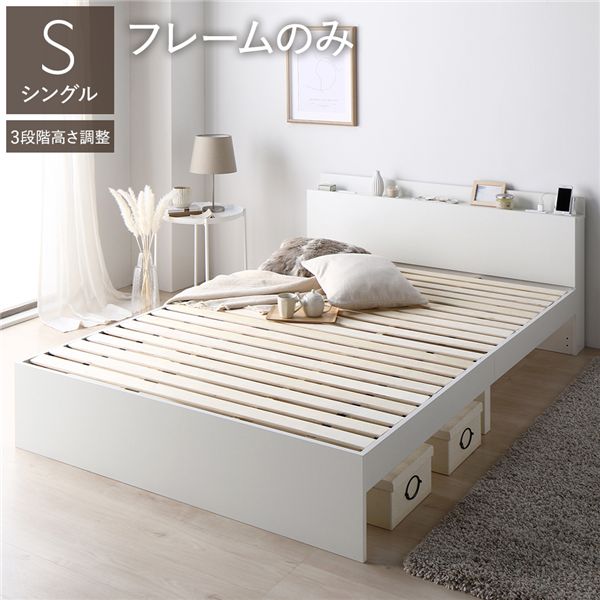 楽天市場】ハローキティ（ベッドフレーム｜ベッド）：インテリア