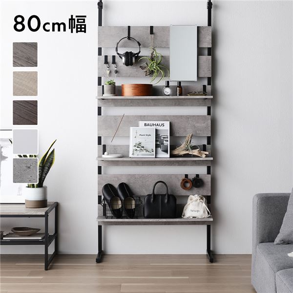 突っ張り ウォールラック 〔 80cm幅 ストーン×ブラック 〕 ミラー付き 鏡付 壁面収納 棚 賃貸OK 工事不要 ウォールラック パーテーション ディスプレイラック 収納ラック 突っぱり つっぱり ラダーラック 壁面ラック インテリア家具 収納家具 玄関 組立品