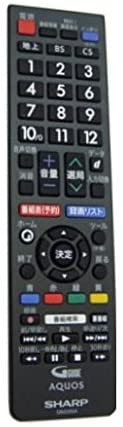 SHARP 液晶テレビ(AQUOS) 純正リモコン GB228SA RRMCGB228WJSA (0106380517)