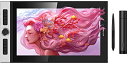 2020年製品 XP-Pen 液タブ 液晶ペンタブレット Innovator 16 FHDフルラミネートIPS 15.6インチ 厚さ9mmの薄型デザイン ディス...