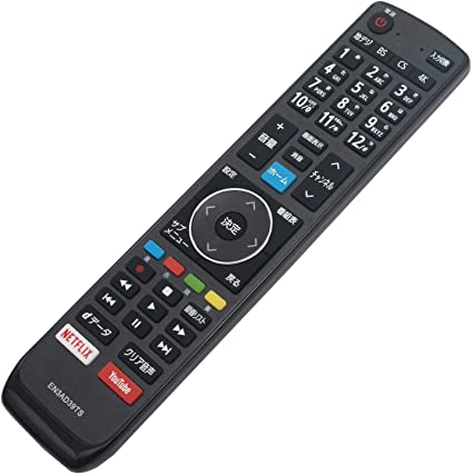楽天市場】43e6800の通販 楽天市場】43e6800の通販