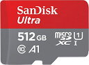 サンディスク microSD 512GB UHS-I Class10 Nintendo Switchメーカー動作確認済 SanDisk Ultra SDSQUA4-512G-EPK エコパッケージ