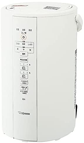 ZOJIRUSHI 象印 スチーム式加湿器 (木造8畳/プレハブ13畳) ホワイト EE-DC50(WA)