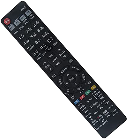 AULCMEETテレビ用リモコン fit for HITACHI 日立C-RT7 C-RS4 C-RT1 C-RP2 C-RP8 C-RS5 C-RT3 C-RT2 C-RS1 C-RS3 C-RS6 C-RP7 C-RP9 C-RT4 C-RT6 C
