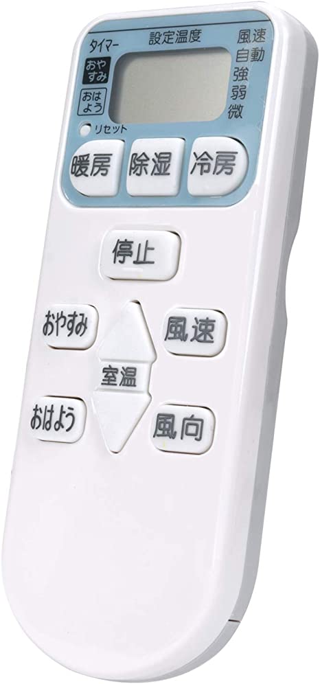 楽天市場】日立 ras-f22y リモコンの通販 楽天市場】日立 ras-f22y リモコンの通販