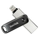 SanDisk サンディスク iXpand Flash Drive Go iPhone iPad/PC用 Lightning + USB-A 回転式 256GB USBメモリSDIX60N-256G 並行輸入品