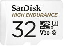 SanDisk サンディスク 正規品 2 ドライブレコーダー対応 microSDカード 32GB UHS-I Class10 U3 V30対応 SDSQQNR-032G-GH3IA 新パッケージ