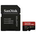 サンディスク ( SANDISK ) 64GB microSD Extreme PRO SDアダプター付き 海外パッケージ 064G-GN6MA(2)