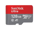 SanDisk (サンディスク) 128GB Ultra microSDXC UHS-I メモリーカード アダプター付き - 120MB/s C10 U1 フルHD A1 Micro SD カード - SDSQUA4-128G-GN6MA