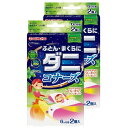 まとめ買い ふとん まくらにダニコナーズ リラックスリーフの香り 4個 (2個入 2個)