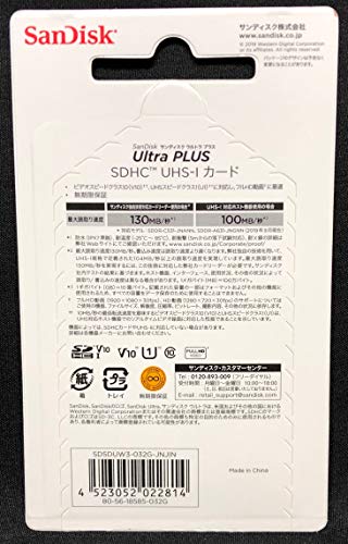 ■microSDカード マイクロsdカード 100MB/s microSDXC 128GB SanDisk サンディスク Ultra UHS-1 CLASS10 SDSQUNR スイッチ スマホ 外部ストレージ 記憶メディア