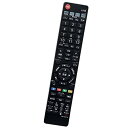 winflike 代替リモコン compatible with RM-JD016 RM-JD017 RM-JD018 RM-JD019(代替品) ソニー テレビ