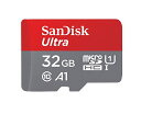 特殊:B074W6YY8Kコード:0619659161422ブランド:SanDiskブランドSanDiskフラッシュメモリタイプSDカード, micro SDHCカードメモリストレージ容量32 GB読み取り速度98 Megabytes Per SecondハードウェアインターフェイスmicroSDHC発送サイズ: 高さ15.1、幅10.1、奥行き0.7発送重量:10SanDisk サンディスク microSDHC 98MB s 32GB Ultra SD変換アダプター付属 SDSQUAR-032G-GN6MA 海外パッケージ品 並行輸入品