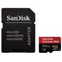 SanDisk/サンディスク Extreme Pro UHS-I(U3)対応 microSDカード 64GB 633倍速(95MB/s) SDSDQXP-064G-G46A(2)