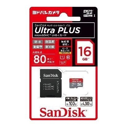 サンディスク SANDISK SDSQUSC-016G-JO3CD ウルトラプラス microSDHCカード 16GB Class10 UHS-I対応 1