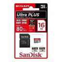サンディスク SANDISK SDSQUSC-016G-JO3CD ウルトラプラス microSDHCカード 16GB Class10 UHS-I対応