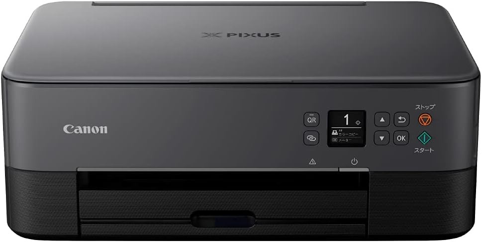 キヤノン Canon プリンター A4インクジェット複合機 PIXUS TS5430 ブラック 2021年モデル テレワーク向け 4色・一体型・対応インクBC-360/361シリーズ