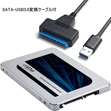 Crucial クルーシャル SSD 500GB MX500 SATA3 内蔵2.5インチ 7mm CT500MX500SSD1 7mmから9.5mmへの変換スペーサー SATA-USB3.0変換ケーブル付 並行輸入品