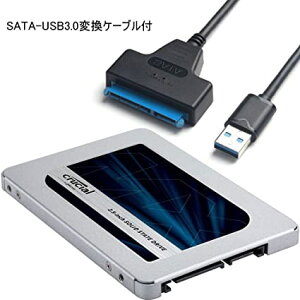 Crucial 롼 SSD 500GB MX500 SATA3 ¢2.5 7mm CT500MX500SSD1 7mm9.5mmؤѴڡ + SATA-USB3.0Ѵ֥ ¹͢