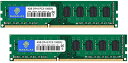 DDR3 1333MHz 4GB 2枚 10600U DIMM CL9 PC3 240Pin デスクトップPC用メモリ Non-ECC