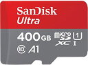 microSDXC 400GB SanDisk サンディスク UHS-1 超高速U1 FULL HD アプリ最適化 Rated A1対応 専用SDアダプター付 並行輸入品