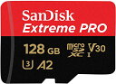 microSDXC 128GB SanDisk サンディスク Extreme PRO UHS-1 U3 V30 4K Ultra HD 対応 SDアダプター付 並行輸入品