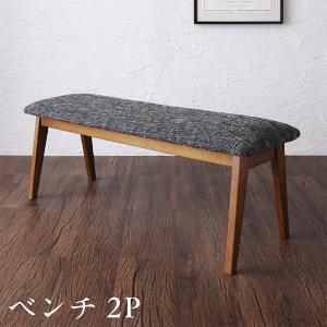 ベンチ 天然木 伸縮式オーバルデザインダイニングシリーズ ベンチ単品 2P