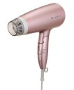 ゼンケン 電磁波低減 ヘアケアドライヤーピンクZD-750P遠赤外線 低温風 マイナスイオンゼンケン 正規取扱店【ポイント10倍】【送料無料(北海道・沖縄除く)!】(2)