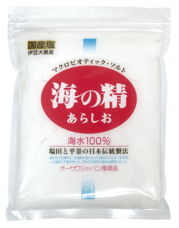 海の精（赤）240g【1梱包3袋までメール便OK】【1梱包6袋までコンパクト便OK】