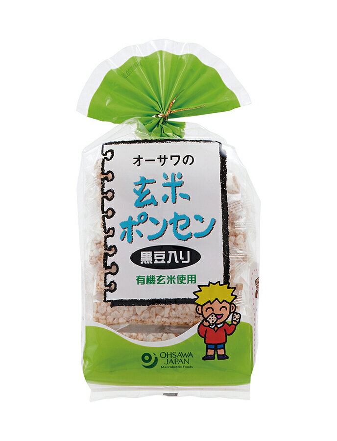オーサワの玄米ポンセン（黒豆入り） 【メール便・コンパクト便不可】
